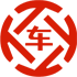 五河昇腾云金服有限公司 